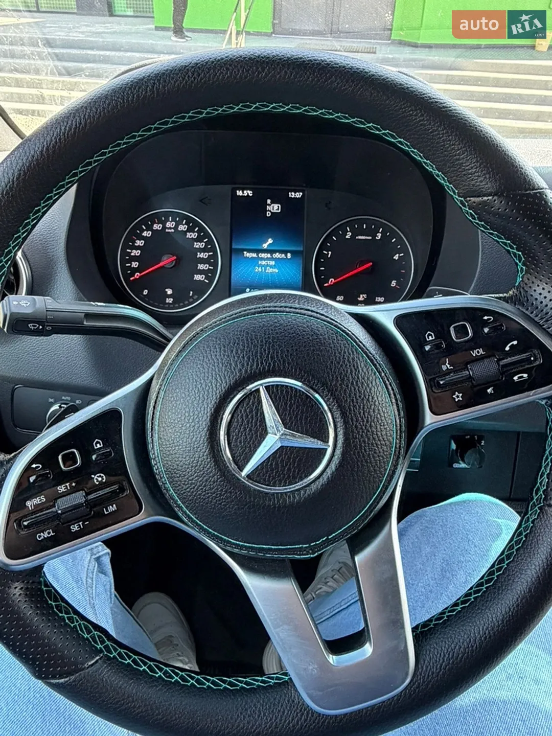 2021 Mercedes-Benz Sprinter - мініатюра 5