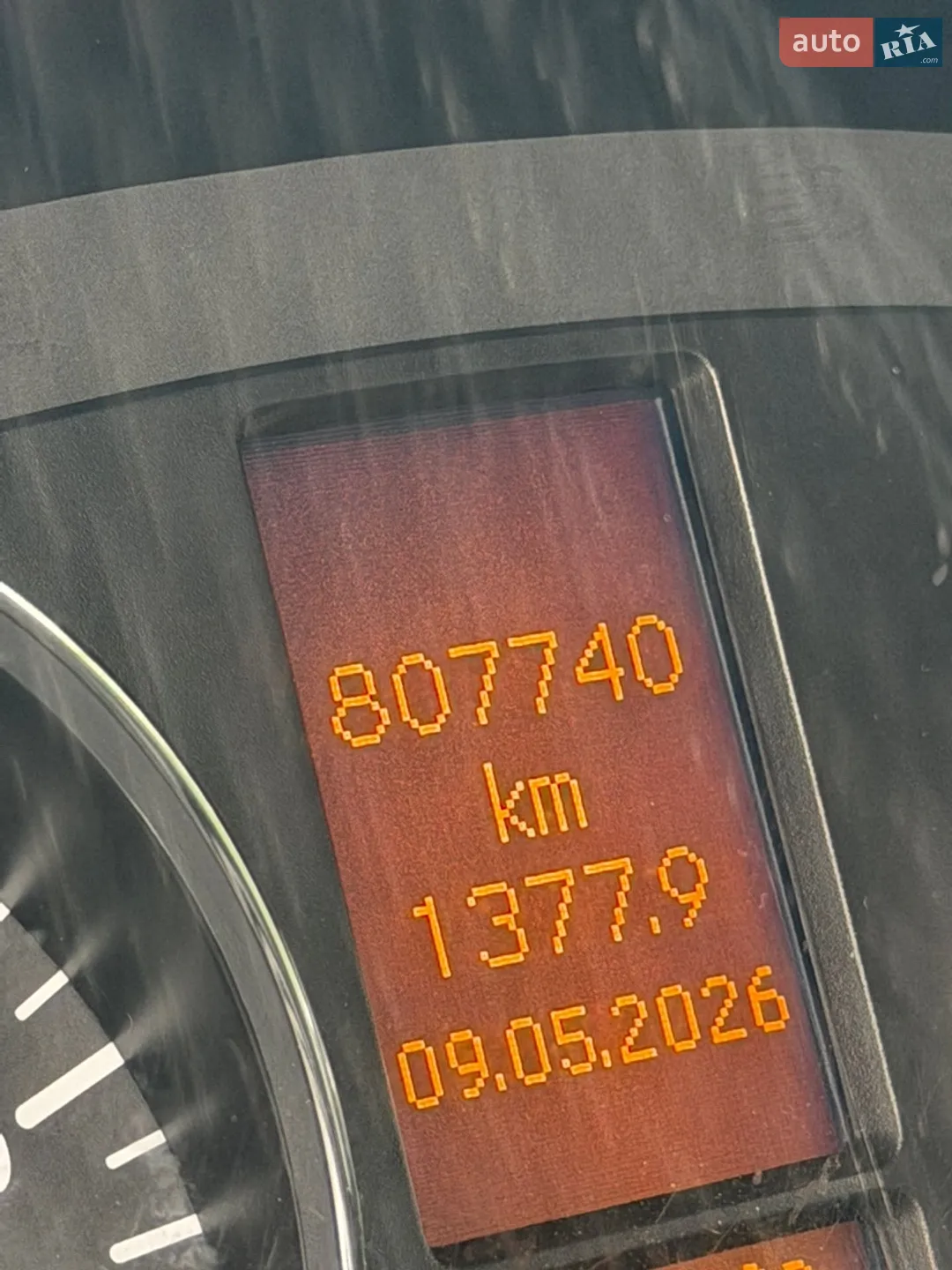 2013 Mercedes-Benz Sprinter - мініатюра 20