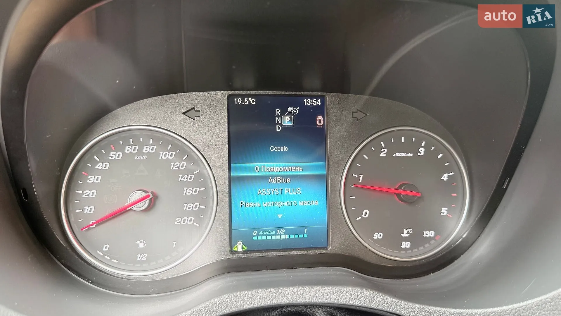 2022 Mercedes-Benz Sprinter - мініатюра 53