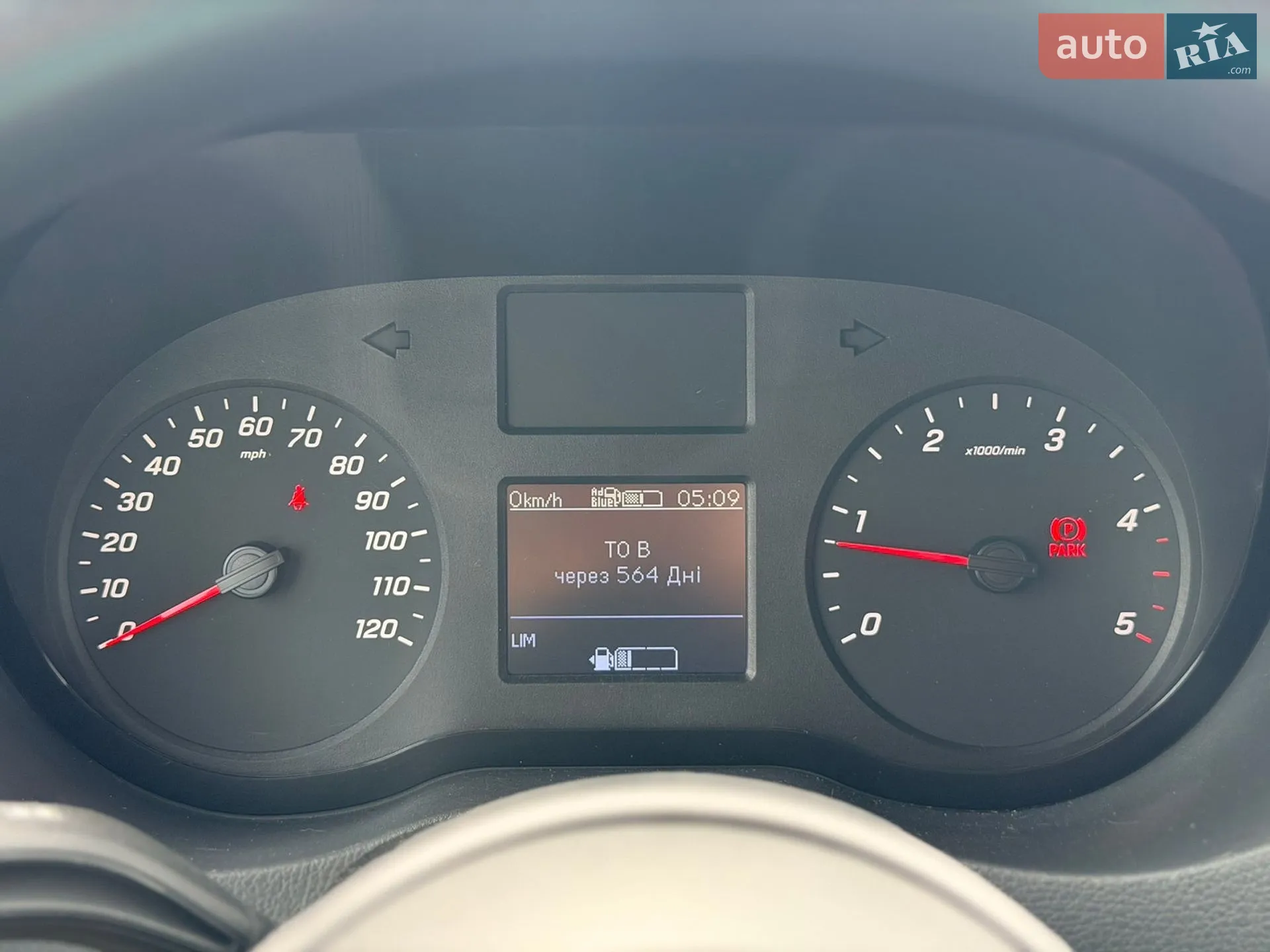 2020 Mercedes-Benz Sprinter - мініатюра 25