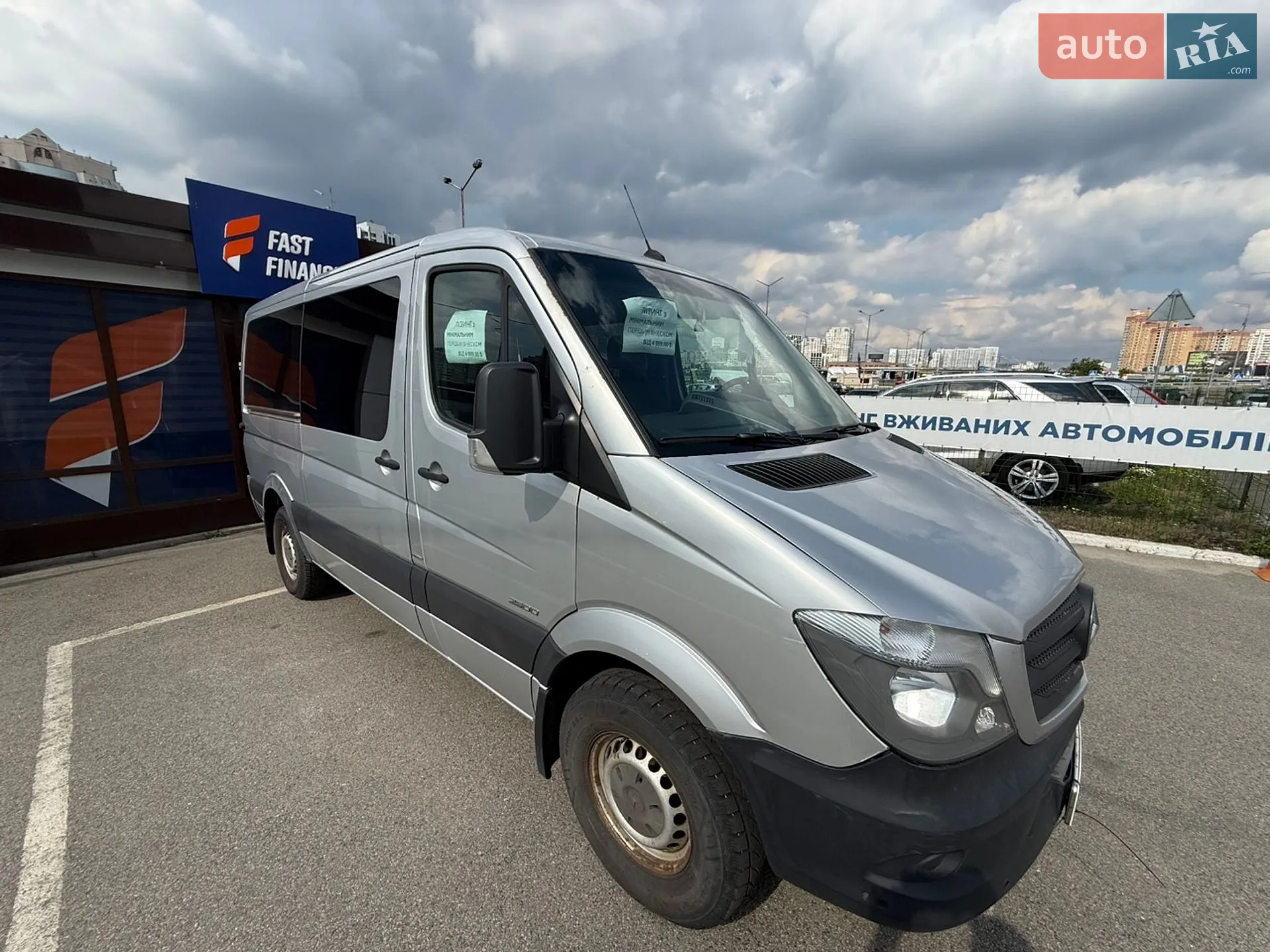 2014 Mercedes-Benz Sprinter - мініатюра 2