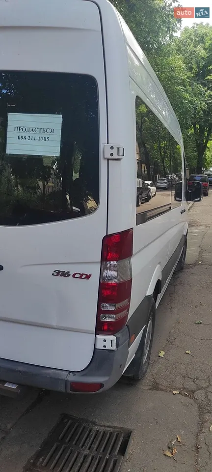 2013 Mercedes-Benz Sprinter - мініатюра 29