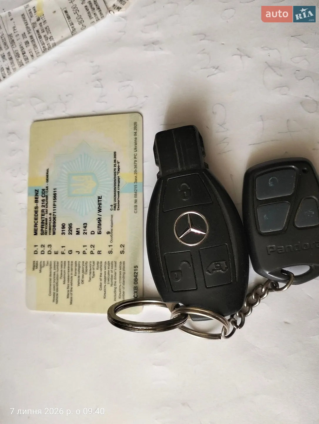 2015 Mercedes-Benz Sprinter - мініатюра 6