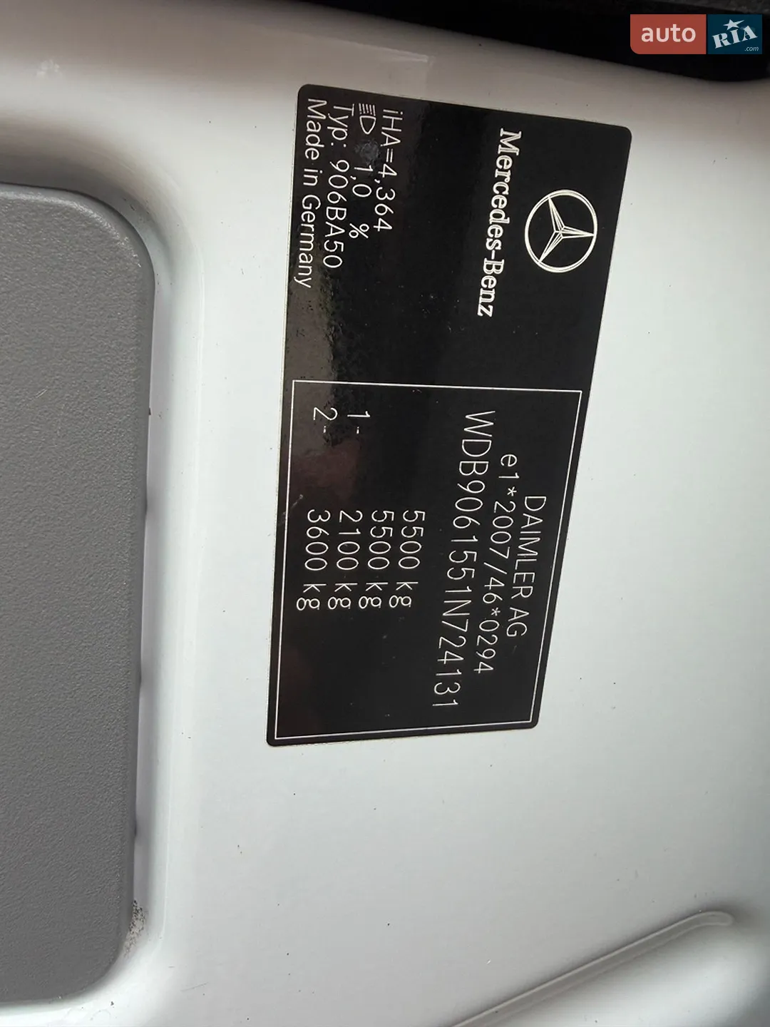 2017 Mercedes-Benz Sprinter - мініатюра 44