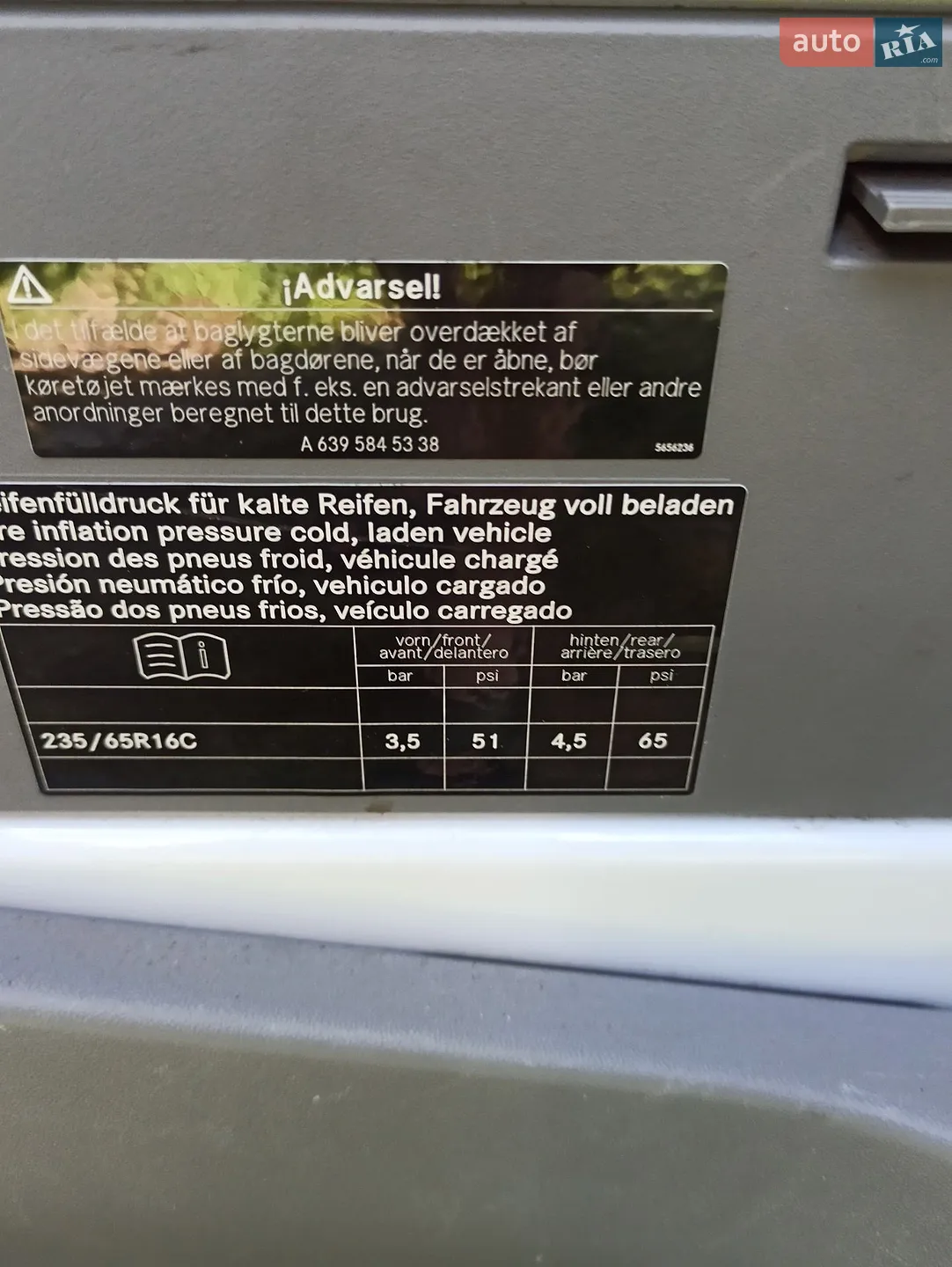 2014 Mercedes-Benz Sprinter - мініатюра 30