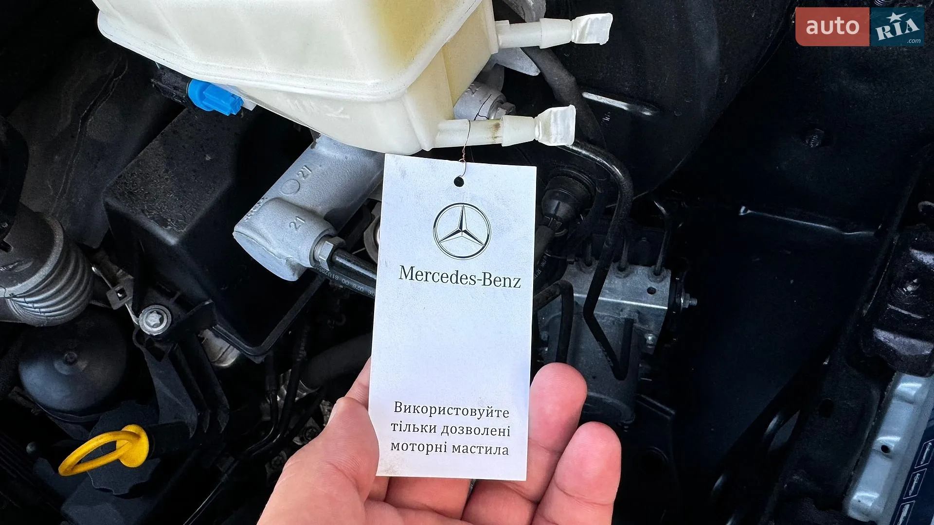 2018 Mercedes-Benz Sprinter - мініатюра 180