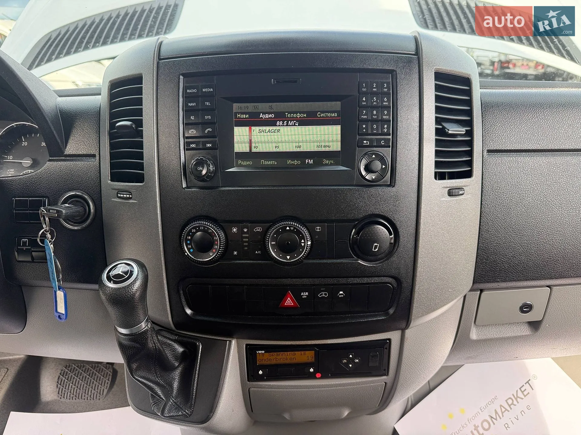 2015 Kia Sorento - мініатюра 40