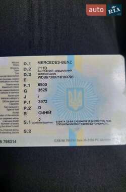 Бетононасос Mercedes-Benz T2 1996 в 