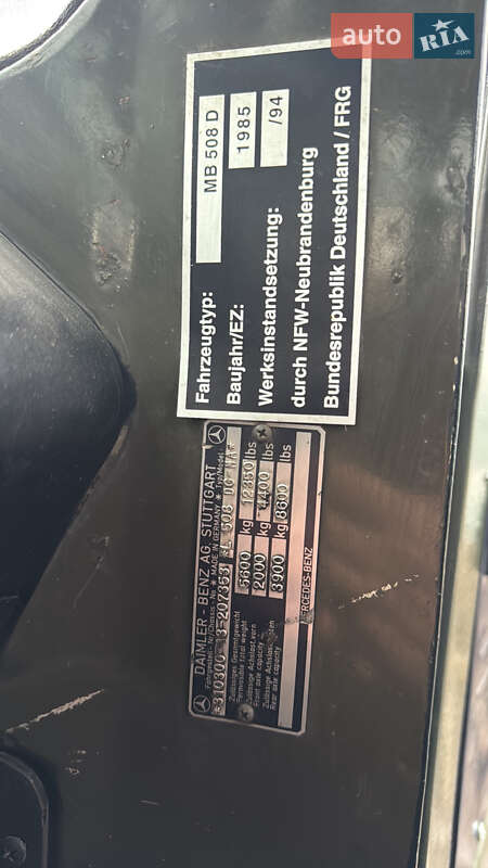 Борт Mercedes-Benz T2 1980 в Львове