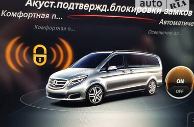 Минивэн Mercedes-Benz V-Class 2016 в Жмеринке