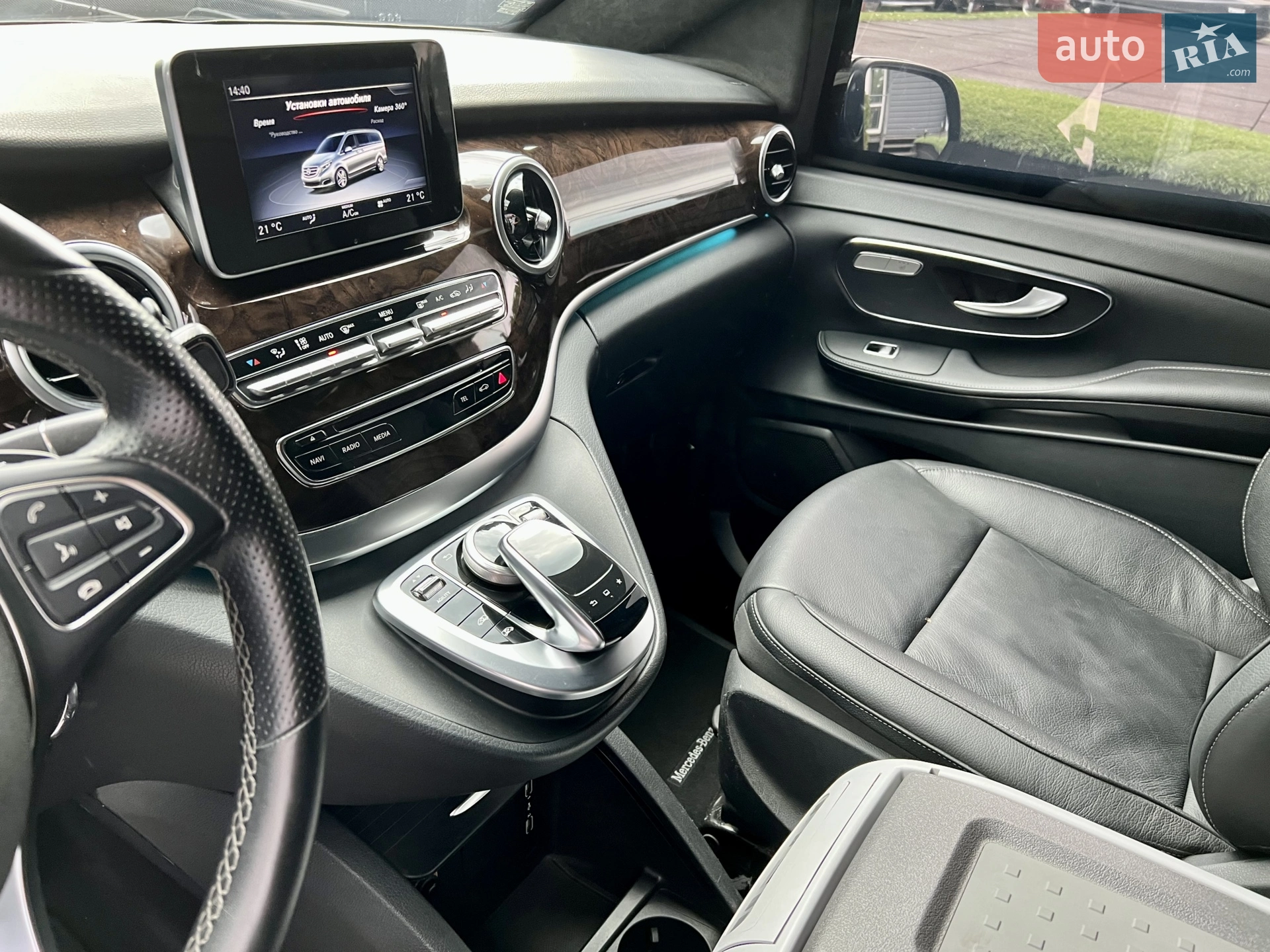 2015 Mercedes-Benz V-klasse - мініатюра 17