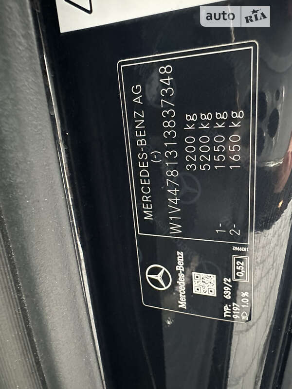 Минивэн Mercedes-Benz V-Class 2021 в Трускавце фото 57 Минивэн Mercedes-Benz V-Class 2021 в Трускавце