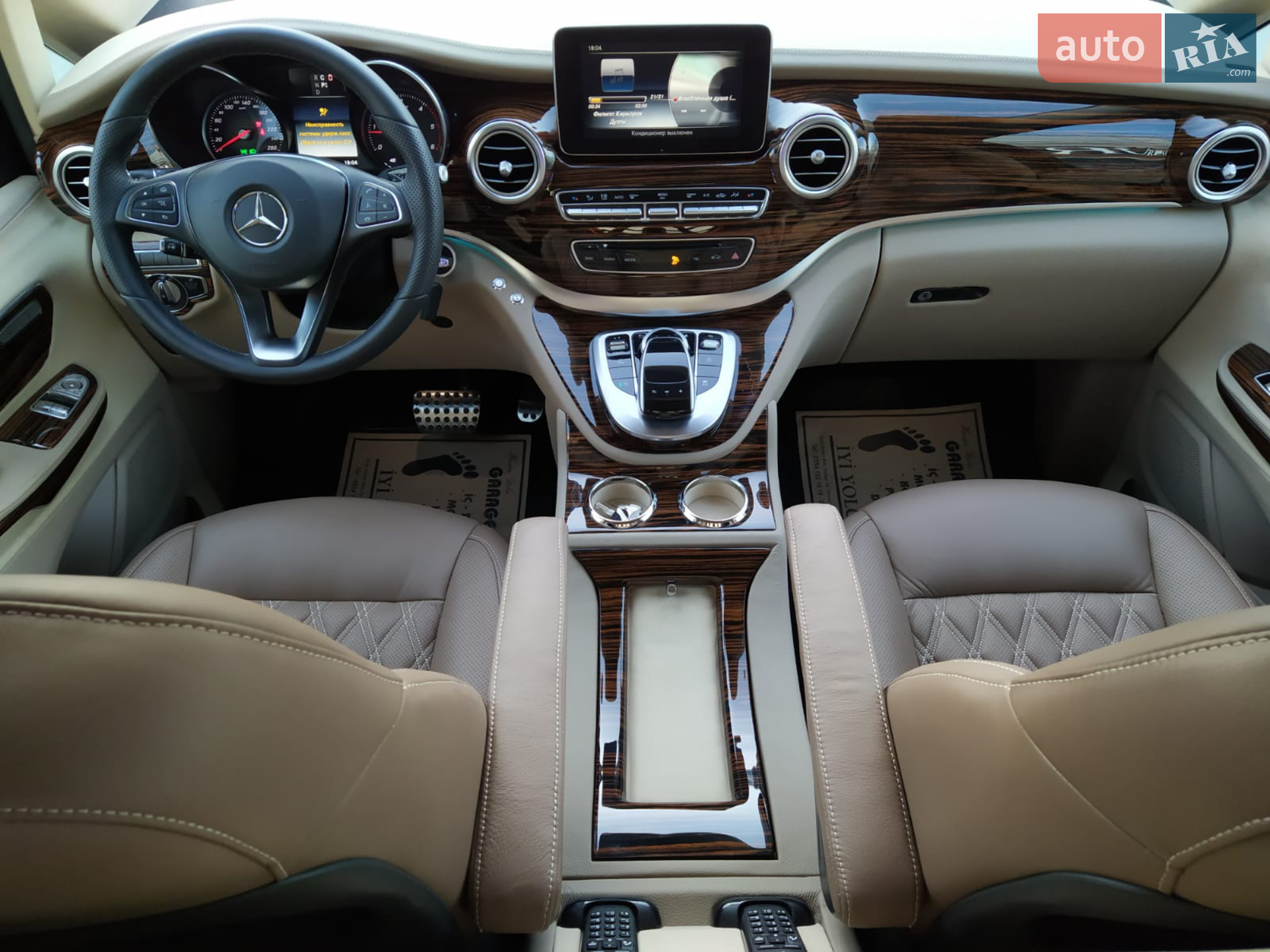2018 Mercedes-Benz V-klasse - мініатюра 5