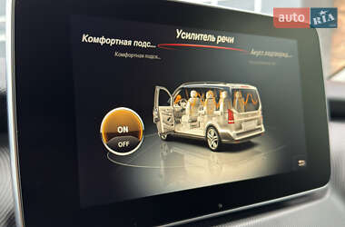 Минивэн Mercedes-Benz V-Class 2015 в 