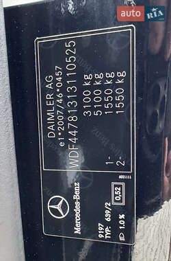 Минивэн Mercedes-Benz V-Class 2015 в 