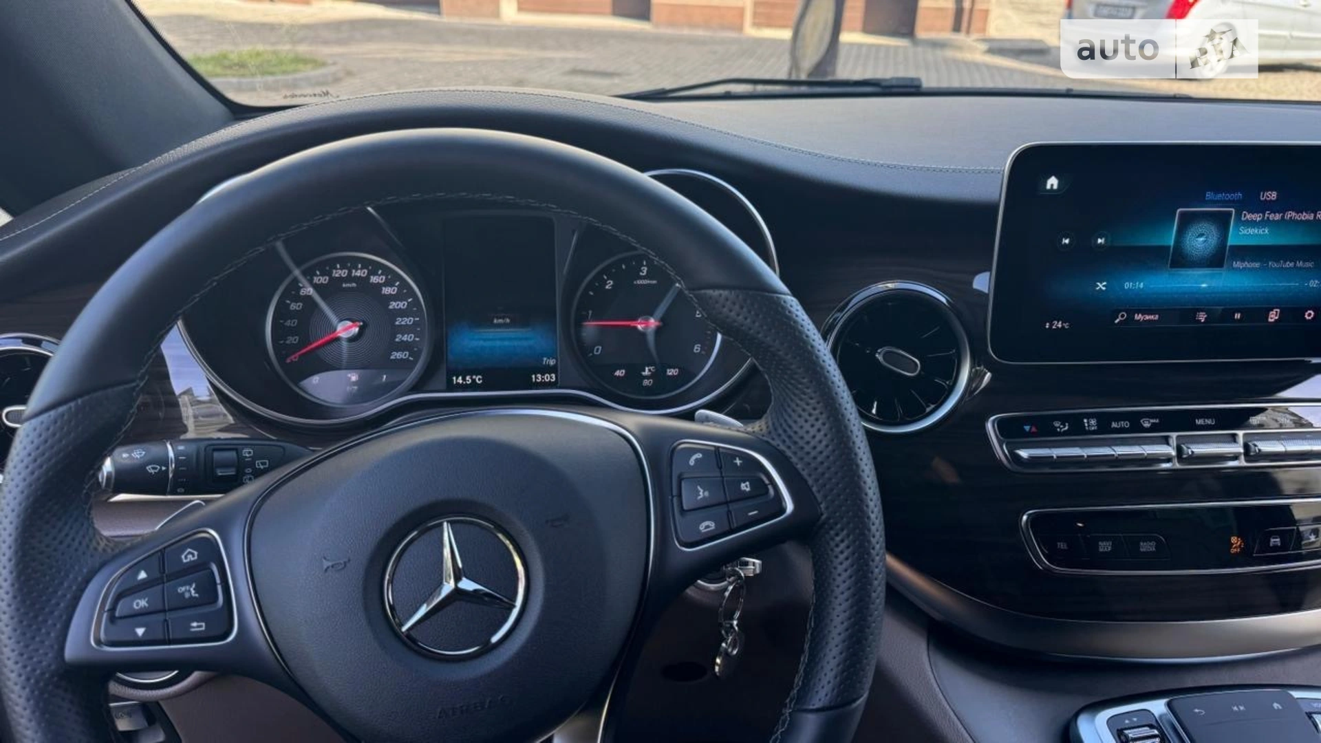 2023 Mercedes-Benz V-klasse - мініатюра 15