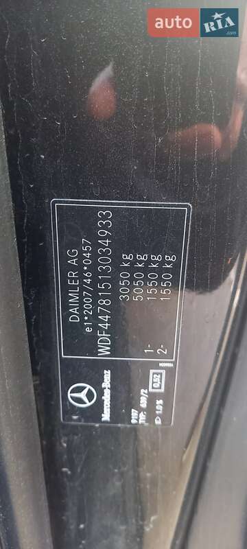 Мінівен Mercedes-Benz V-Class 2015 в Києві фото 4 Мінівен Mercedes-Benz V-Class 2015 в Києві