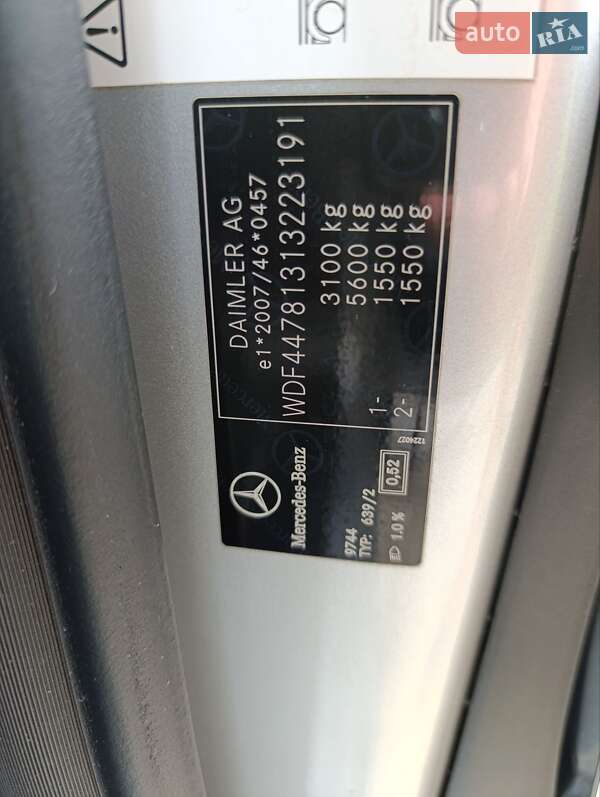 Минивэн Mercedes-Benz V-Class 2016 в Черновцах фото 24 Минивэн Mercedes-Benz V-Class 2016 в Черновцах