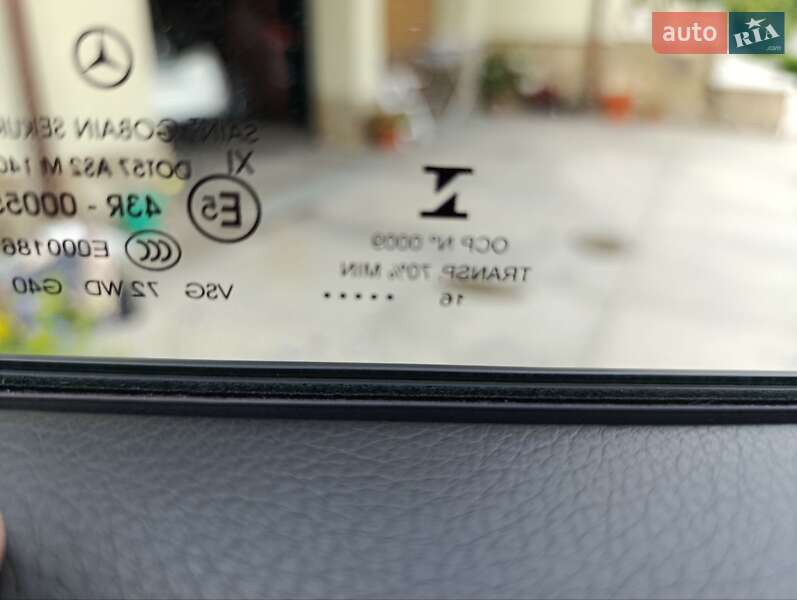 Минивэн Mercedes-Benz V-Class 2016 в Черновцах фото 53 Минивэн Mercedes-Benz V-Class 2016 в Черновцах
