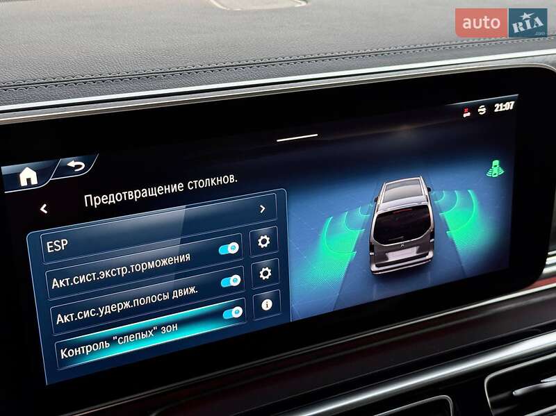 Минивэн Mercedes-Benz V-Class 2024 в Киеве