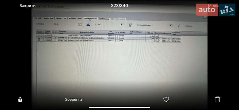 Минивэн Mercedes-Benz V-Class 2023 в Киеве фото 39 Минивэн Mercedes-Benz V-Class 2023 в Киеве