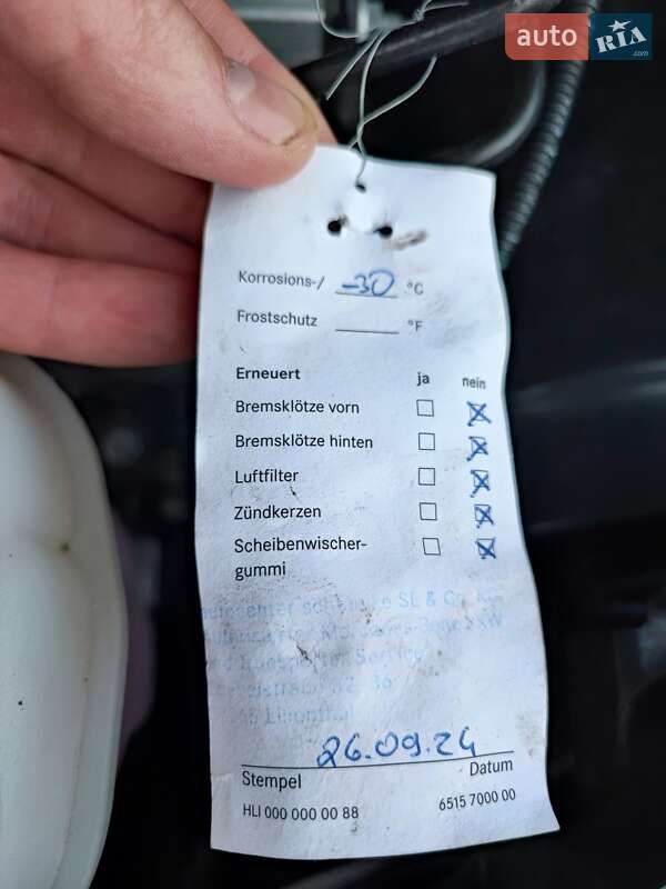 Минивэн Mercedes-Benz V-Class 2021 в Черновцах