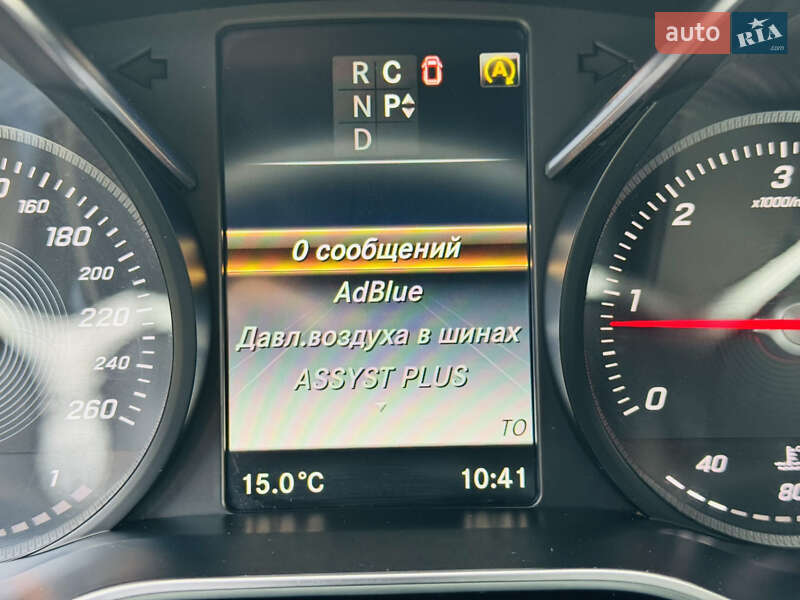 Мінівен Mercedes-Benz V-Class 2016 в Мукачевому фото 15 Мінівен Mercedes-Benz V-Class 2016 в Мукачевому