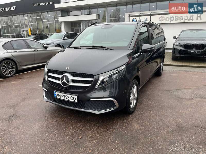 Mercedes-Benz V-Class 2023 Mercedes-Benz V-Class 2023