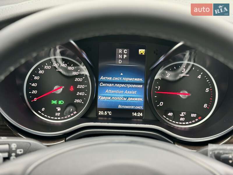 Минивэн Mercedes-Benz V-Class 2023 в Киеве фото 73 Минивэн Mercedes-Benz V-Class 2023 в Киеве