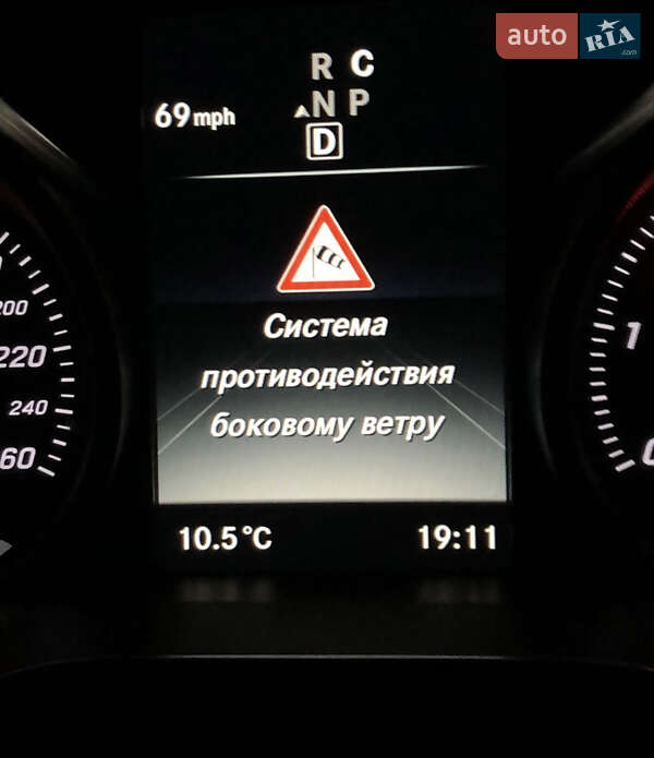 Минивэн Mercedes-Benz V-Class 2015 в Черновцах фото 10 Минивэн Mercedes-Benz V-Class 2015 в Черновцах