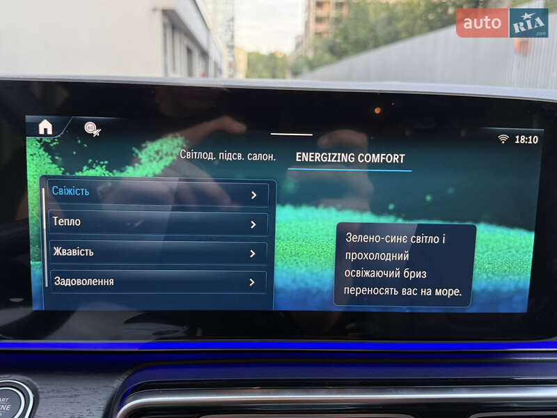 Мінівен Mercedes-Benz V-Class 2025 в Києві