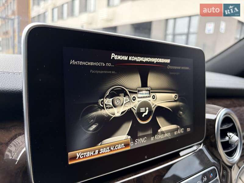 Минивэн Mercedes-Benz V-Class 2018 в Киеве фото 50 Минивэн Mercedes-Benz V-Class 2018 в Киеве