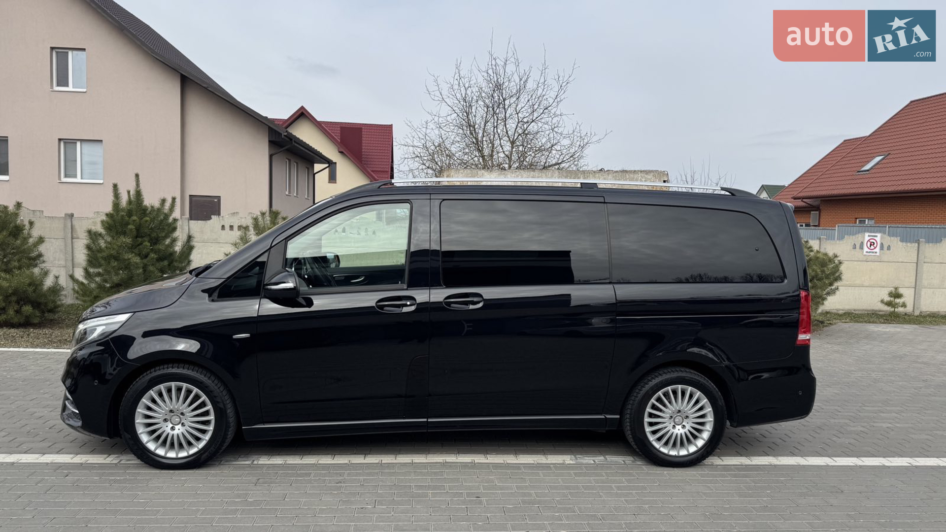 2016 Mercedes-Benz V-klasse - мініатюра 3