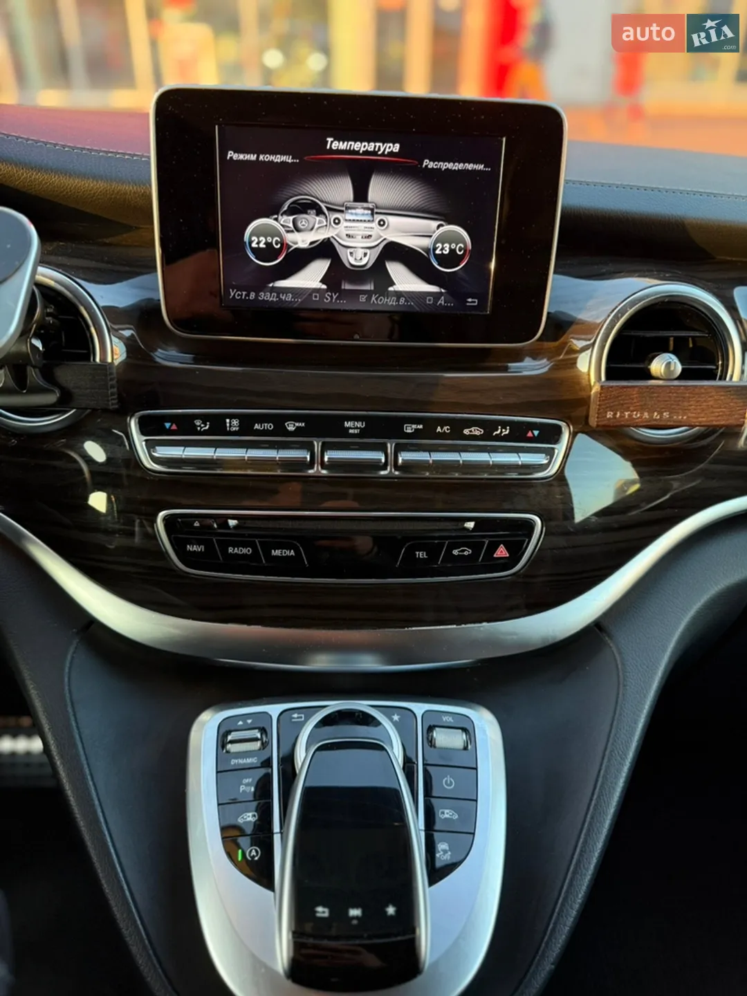 2017 Mercedes-Benz V-klasse - мініатюра 19
