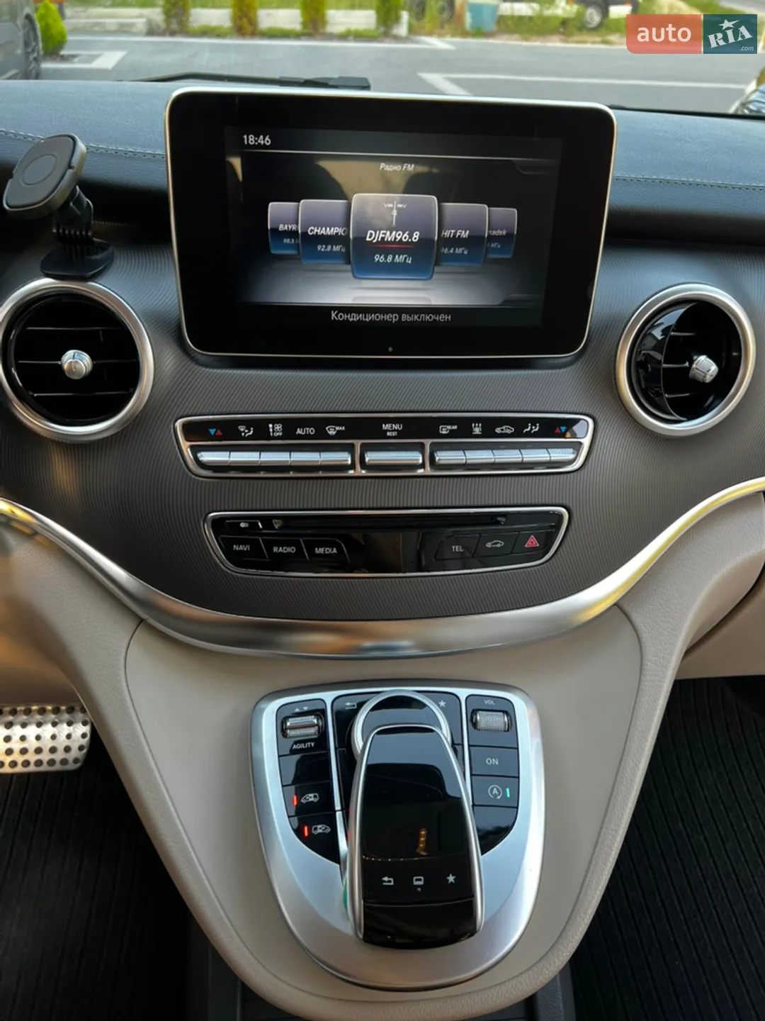 2014 Mercedes-Benz V-klasse - мініатюра 15