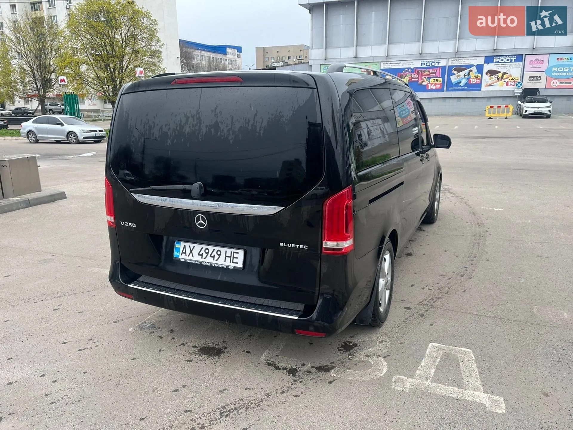 2014 Mercedes-Benz V-klasse - мініатюра 4