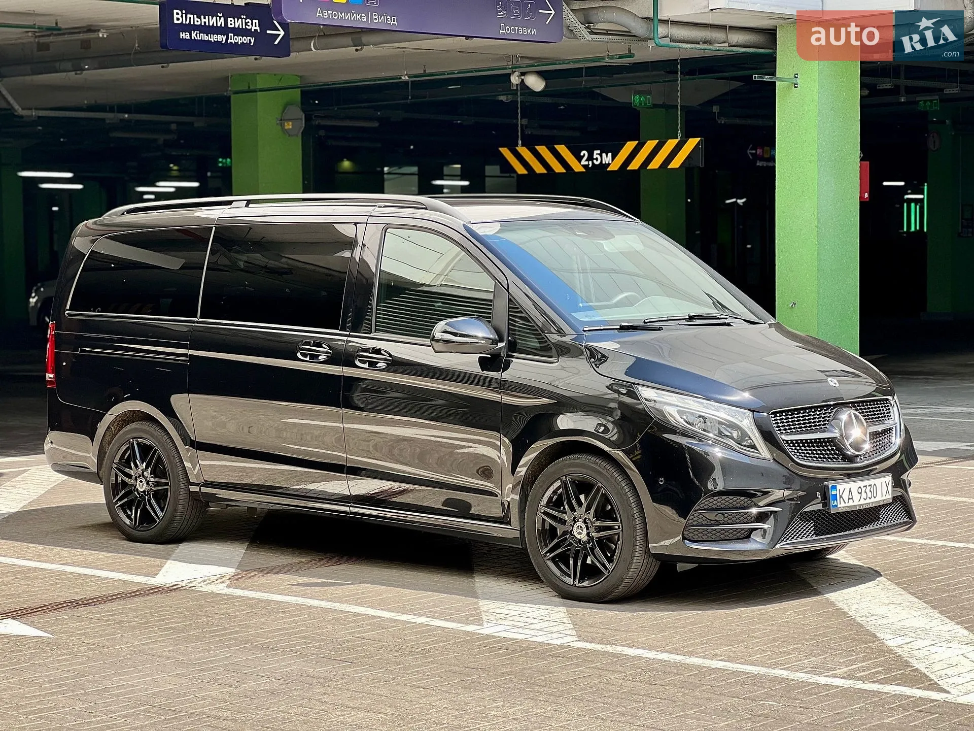 2022 Mercedes-Benz V-klasse - мініатюра 4