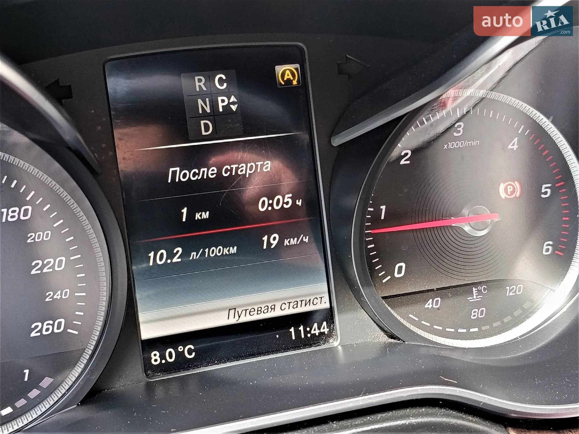 2015 Mercedes-Benz V-klasse - мініатюра 52