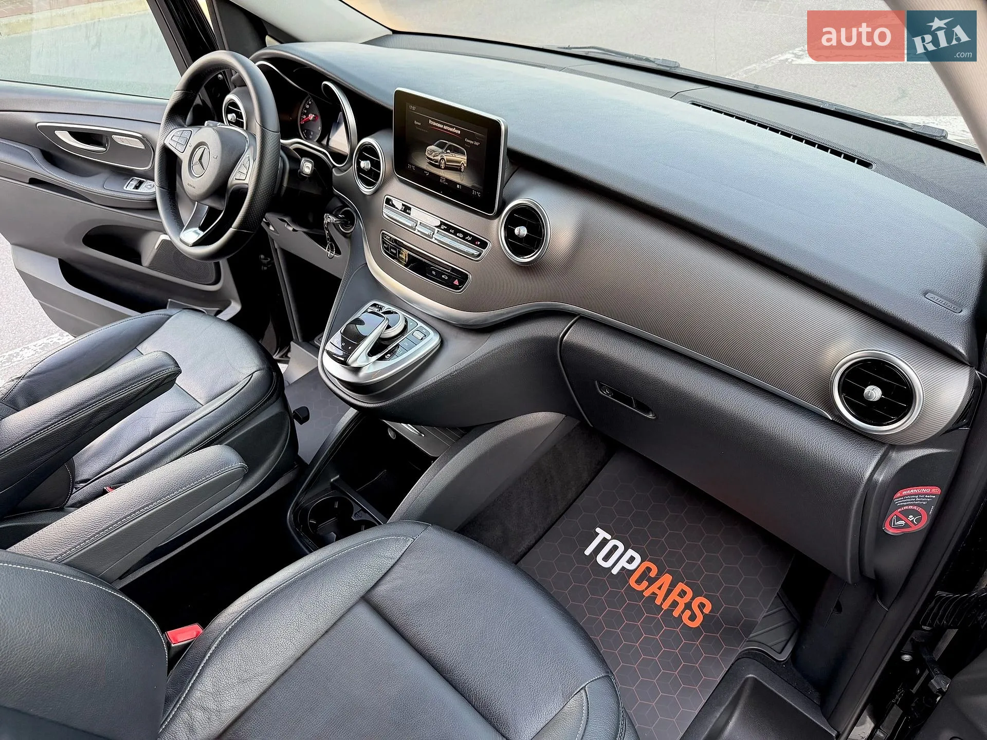 2016 Mercedes-Benz V-klasse - мініатюра 35