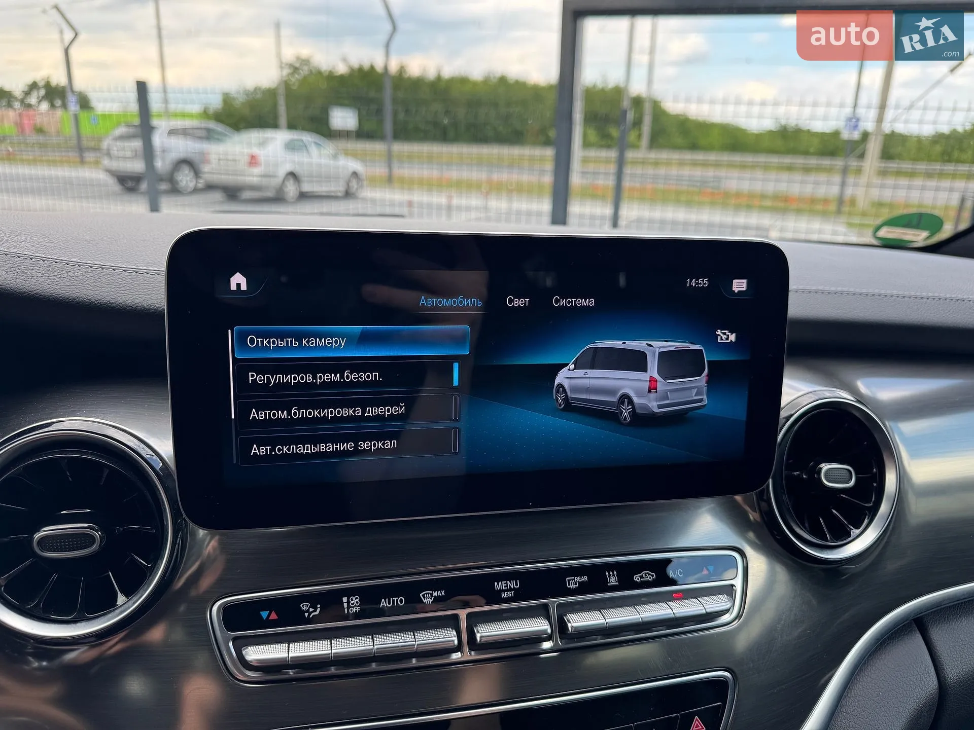 2021 Mercedes-Benz V-klasse - мініатюра 21
