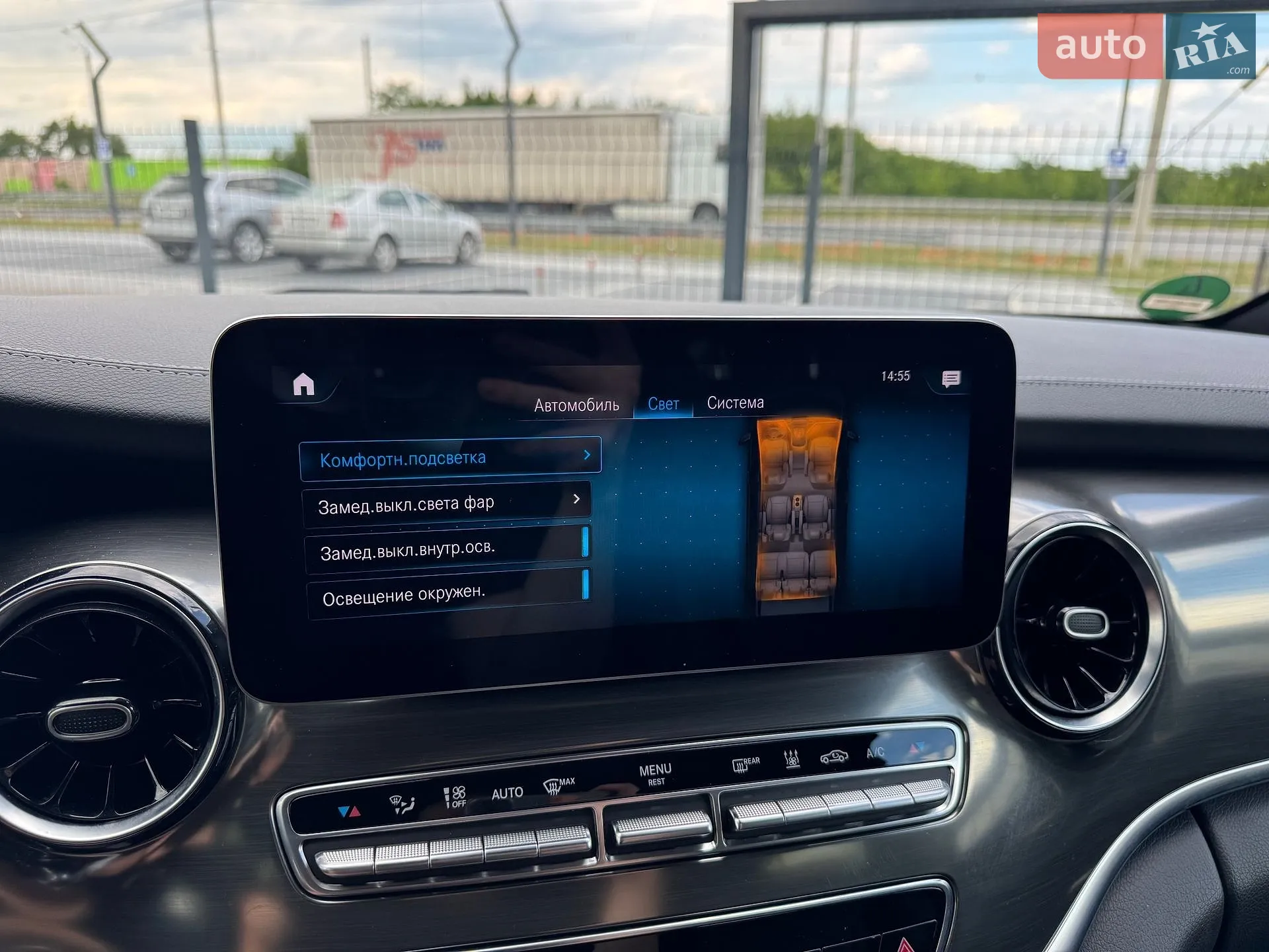 2021 Mercedes-Benz V-klasse - мініатюра 22