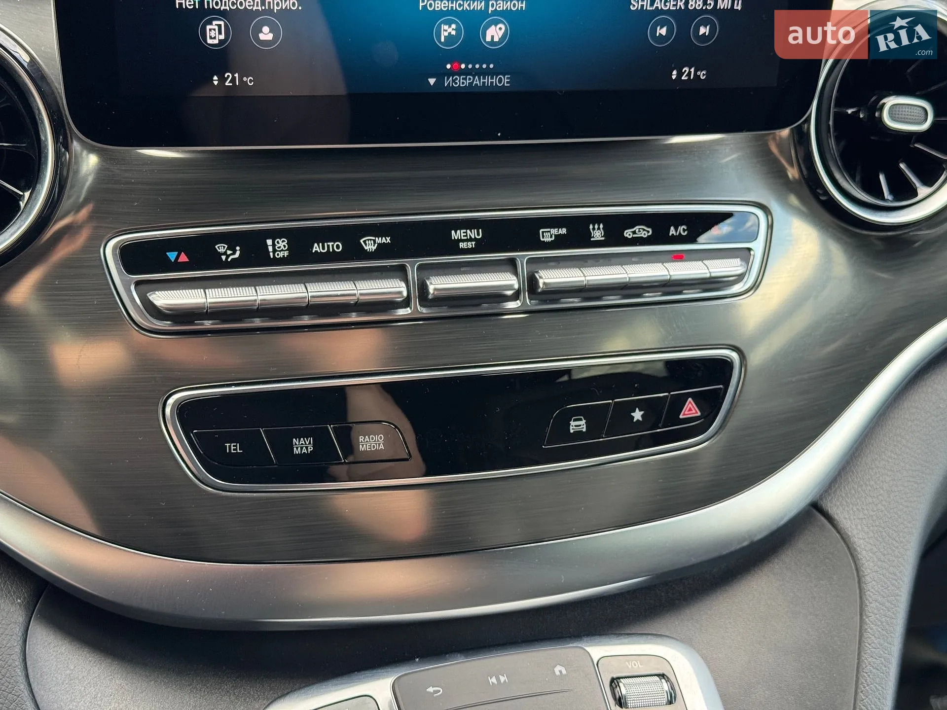 2021 Mercedes-Benz V-klasse - мініатюра 24