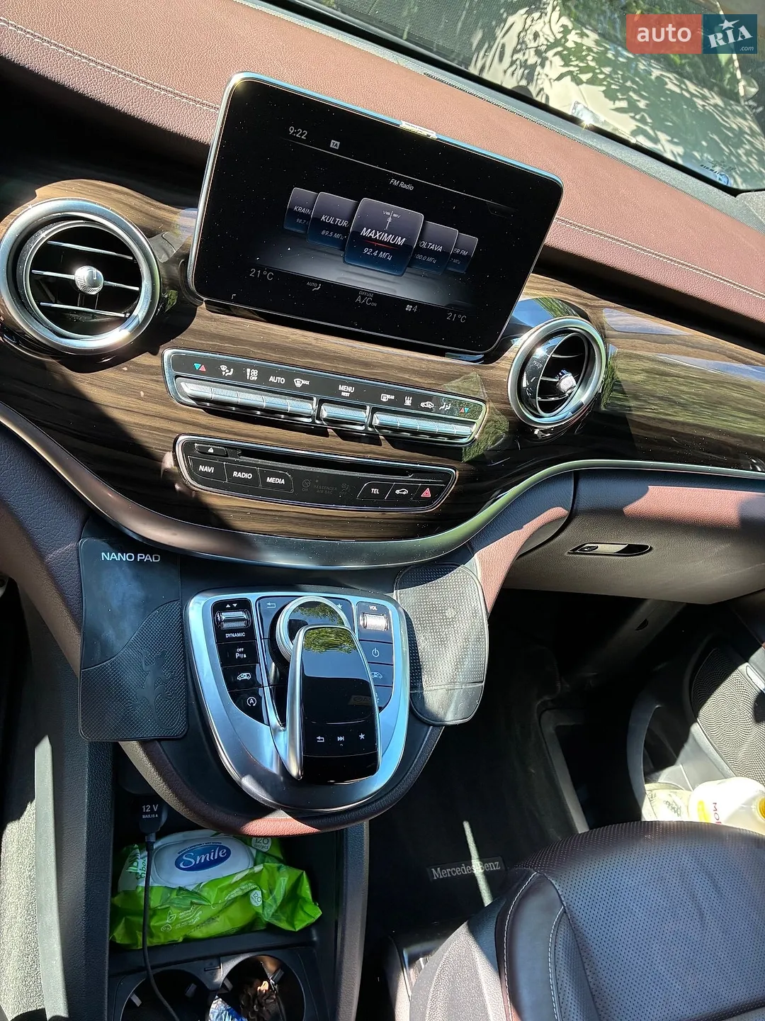 2018 Mercedes-Benz V-klasse - мініатюра 9