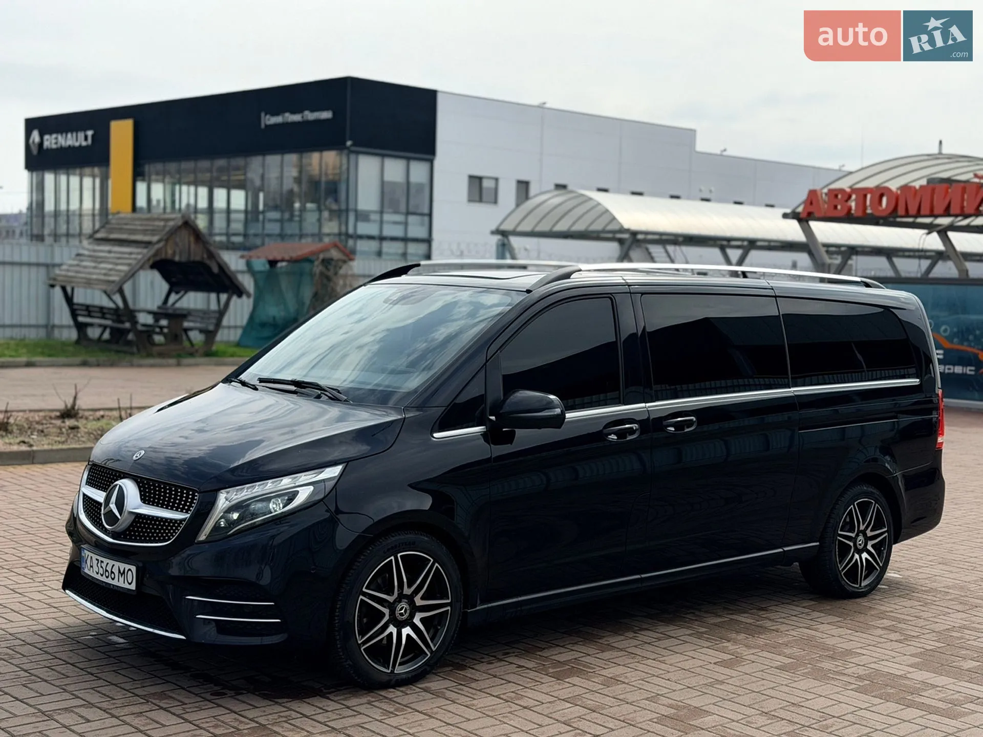 2020 Mercedes-Benz V-klasse - мініатюра 5