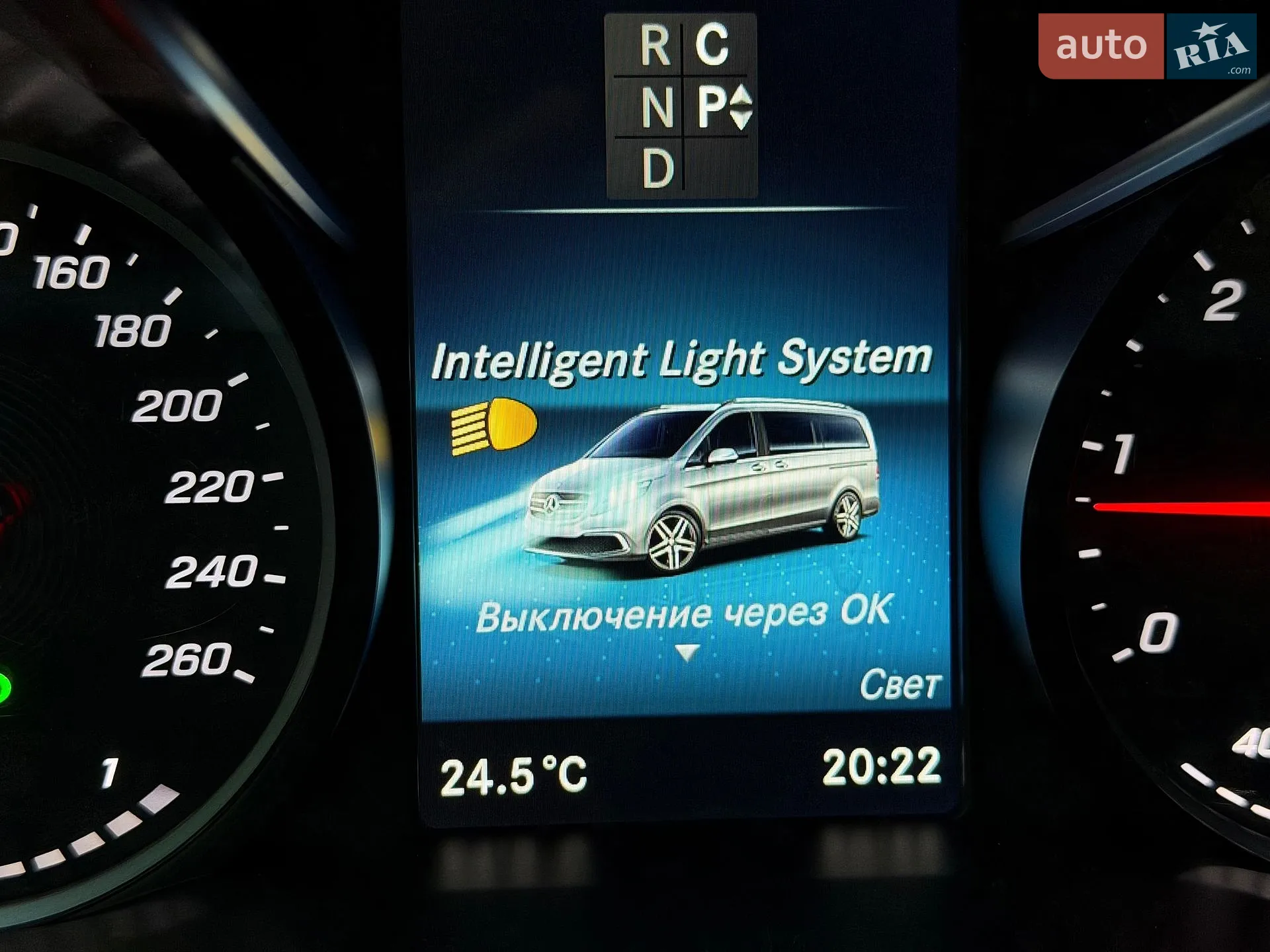 2020 Mercedes-Benz V-klasse - мініатюра 92