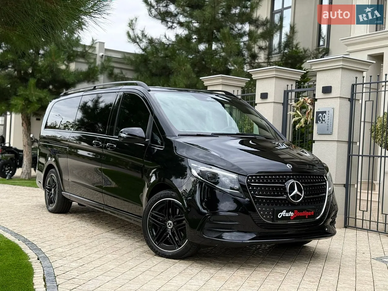 2021 Mercedes-Benz C-klasse - мініатюра 61