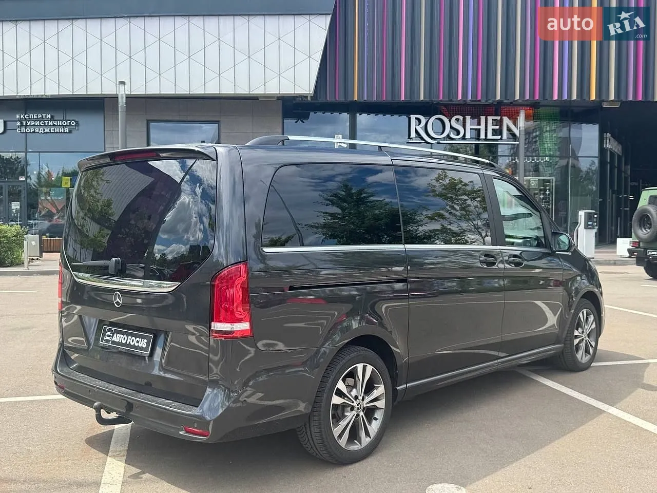 2021 Mercedes-Benz V-klasse - мініатюра 7
