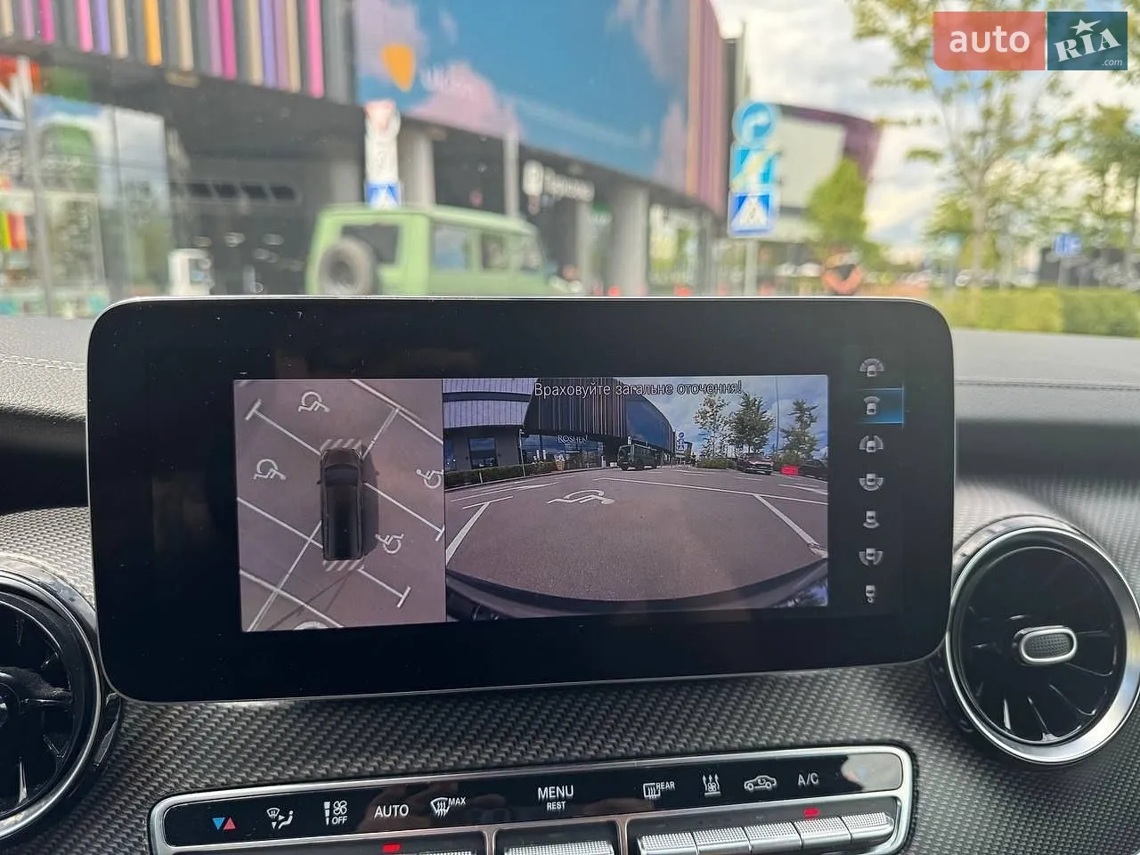 2021 Mercedes-Benz V-klasse - мініатюра 22