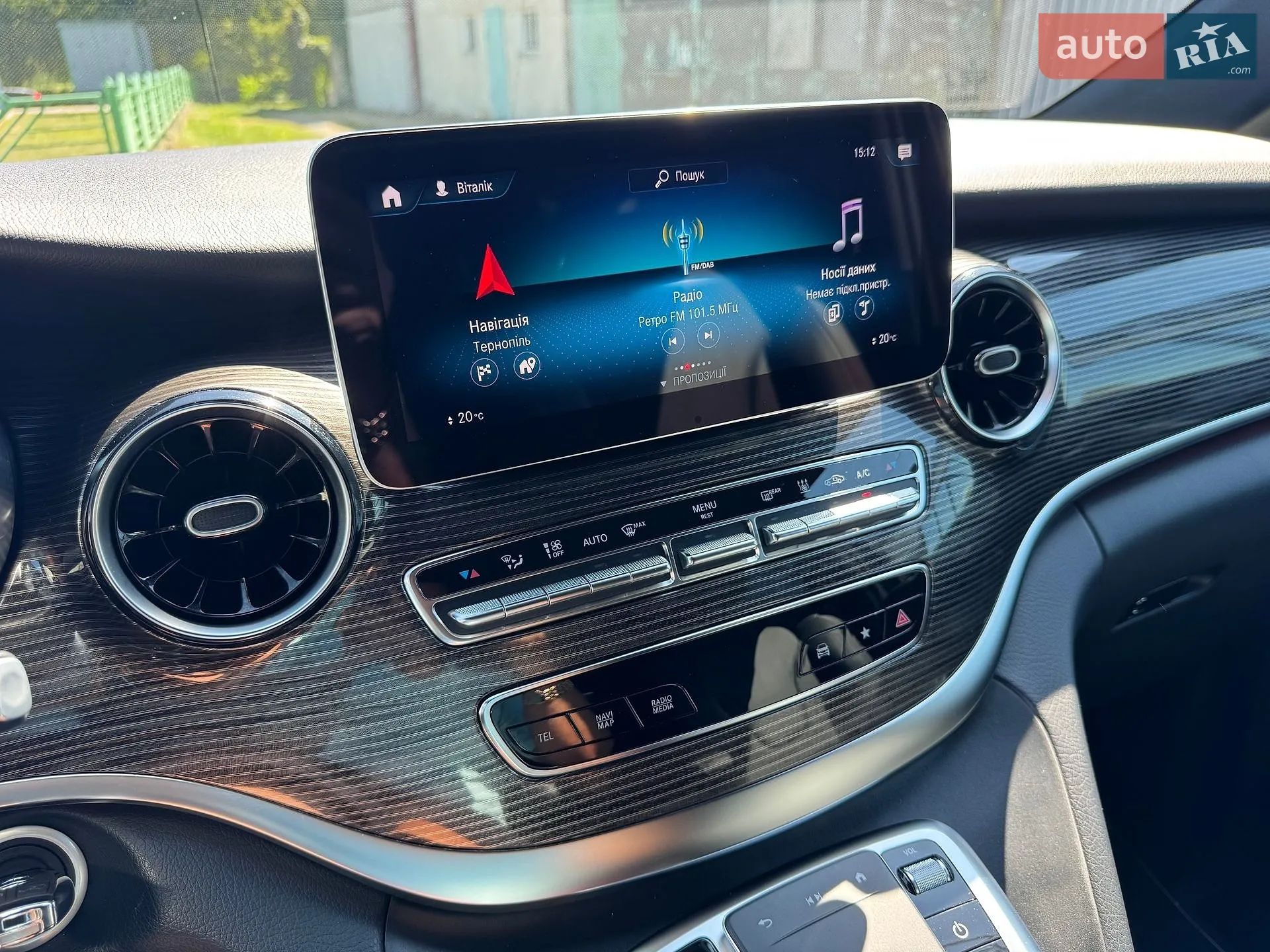 2022 Mercedes-Benz V-klasse - мініатюра 11