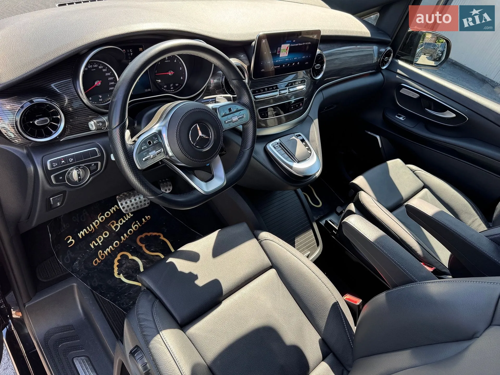 2022 Mercedes-Benz V-klasse - мініатюра 53
